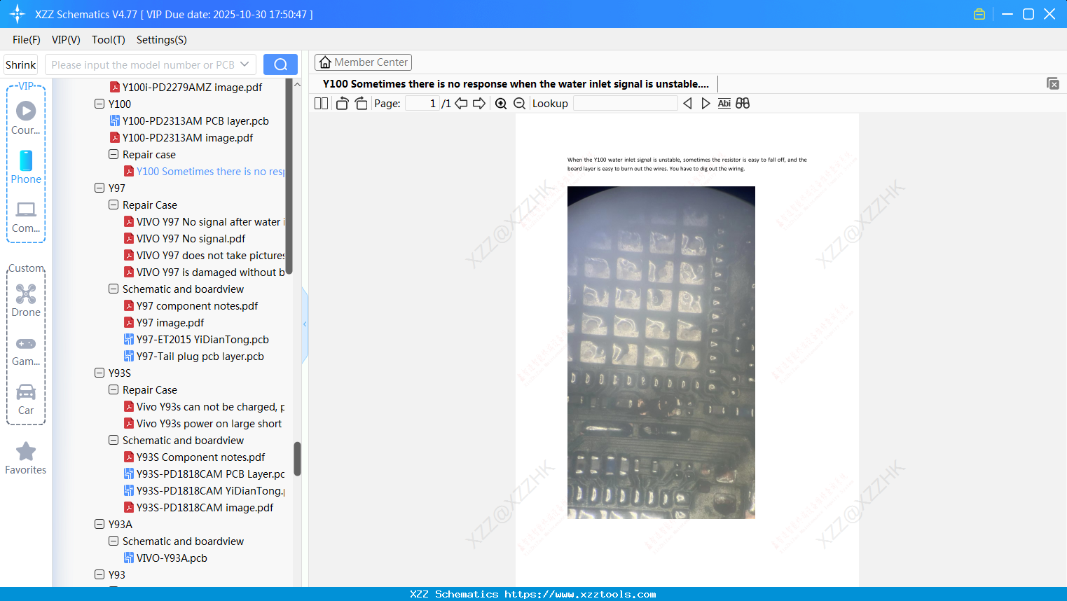 VIVO Y100 Sometimes There Is No Response When The Water Inlet Signal Is Unstable